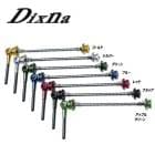 (�᡼�����б�����)Dixna �ǥ����� ���ƥ��å�������ϥ֥����å���꡼��