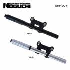 NOGUCHI Υ PUMP ӥݥ NHP-001 ơʩХб