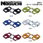 (¨Ǽ����)NOGUCHI �Υ��� PEDAL �ڥ��� NPR-1 �����ɡ��������ѥڥ���