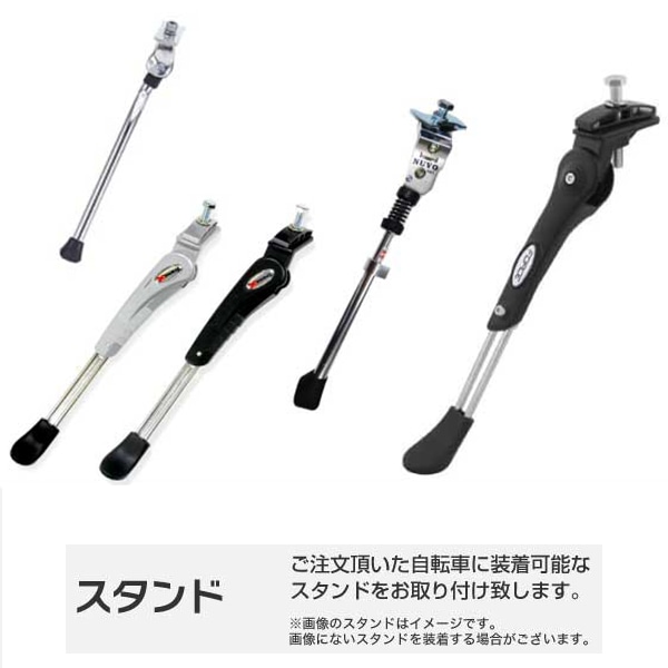 CENTER STAND ���󥿡�������ɼ���(��ž�֤�Ʊ����ʸ�˸¤�)(ñ���Բ�)