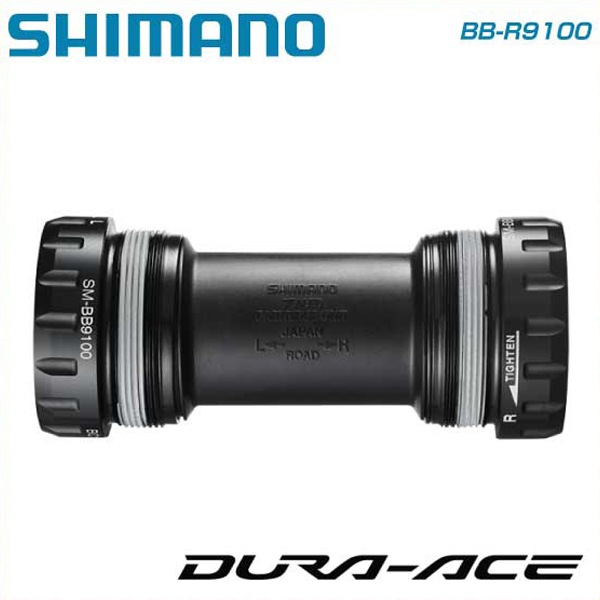 SHIMANO ���ޥ� DURA-ACE �ǥ�饨���� R9100���꡼�� BB �ܥȥ�֥饱�å� BB-R9100