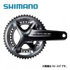 (¨Ǽ��170mm)SHIMANO ���ޥ� DURA-ACE �ǥ�饨���� R9100���꡼�� ����� FC-R9100 50X34T