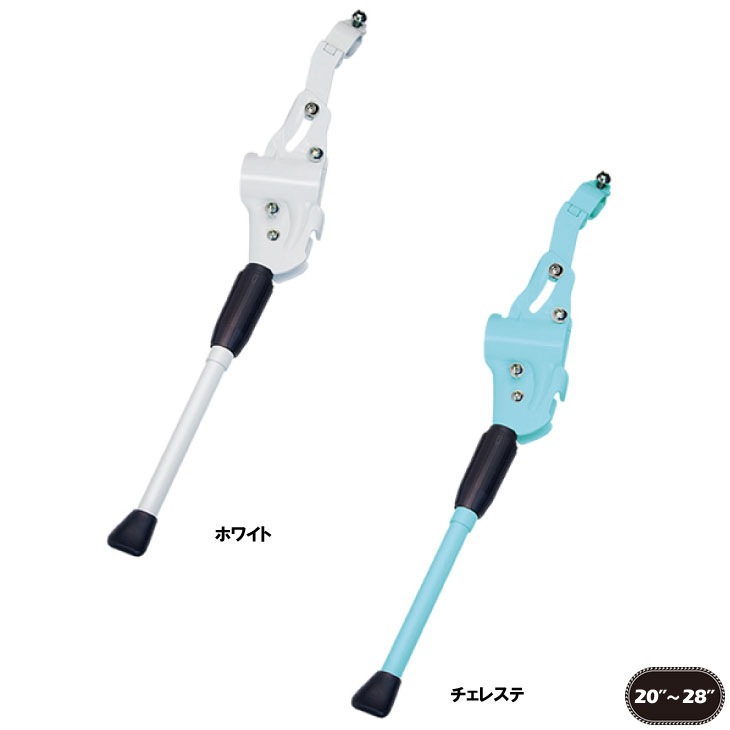 (¨Ǽ����)GIZA ���� ������� Adjustable Side Stand NH-KF96AAJ-Z �����㥹���֥륵���ɥ������NH-KF96AAJ-Z 20��28�����