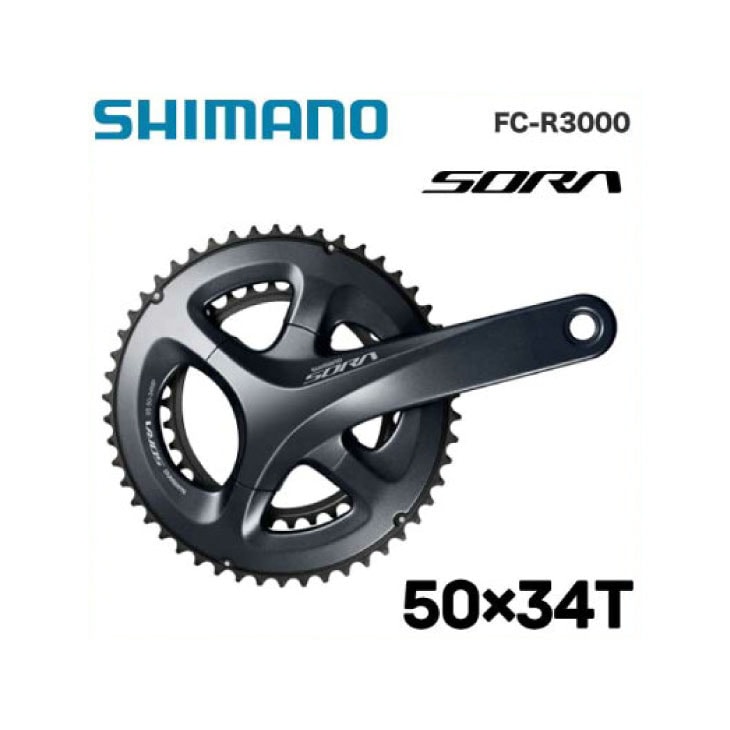 SHIMANO シマノ SORA R3000 クランク FC-R3000 50X34T (BB別売り