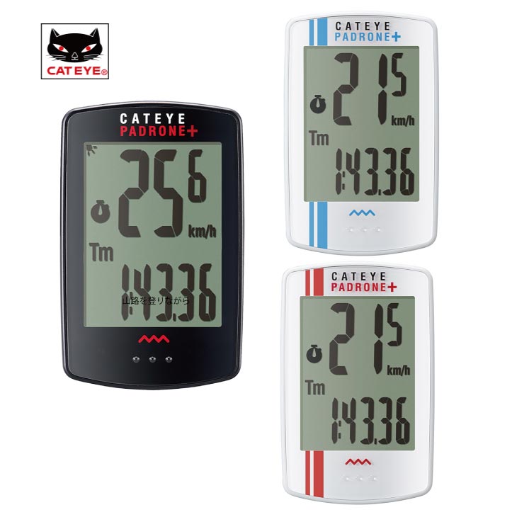 (¨Ǽ����)CATEYE ����åȥ��� �������륳��ԥ塼���� CC-PA110W PADRONE+ �ѥɥ����ͥץ饹