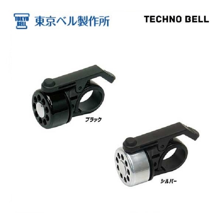 (¨Ǽ)TOKYO BELL ����٥� TECHNO BELL �ƥ��Υ٥�