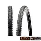 MAXXIS �ޥ����� Rambler ���֥顼 �֥�å� ���塼�֥쥹��ǥ��� TIRE ������  (650x47B)(700x40C)(700x45C) (1��)