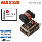 MAXXIS �ޥ����� ���塼�� Fry Weight �ե饤�������� ʩ�� 48mm