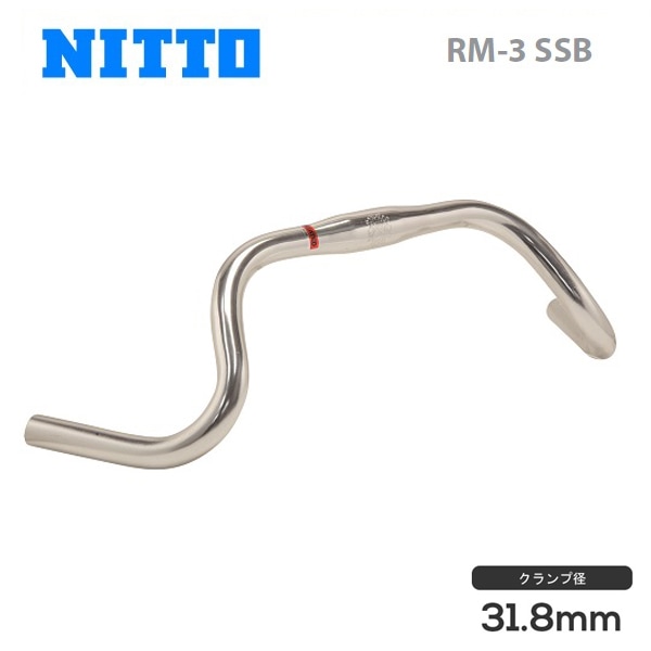 NITTO バーハンドル シルバー　31.8 NITTO 日東 ロード アルミハンドルバー RM-3 SSB 31.8mm シルバー