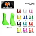 (¨Ǽ����)FAR and NEAR �ե�������ɥ˥��� �֥饱�åȥ��С� 5800 11s