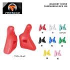 FAR and NEAR �ե�������ɥ˥��� �֥饱�åȥ��С� Campagnolo EPS 11s