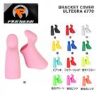 FAR and NEAR եɥ˥ ֥饱åȥС ULTEGRA 6770