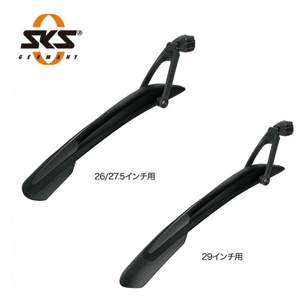 SKS ������������ X-BLADE DARK ���å����֥졼�� ������ �ޥåɥ�����