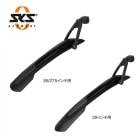 SKS ������������ X-BLADE DARK ���å����֥졼�� ������ �ޥåɥ�����