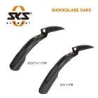 SKS ������������ SHOCKBLADE DARK ����å��֥졼�� ������ �ޥåɥ�����