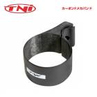 TNI �ƥ������̥��� �����ܥ�F�ᥫ�Х�� ���������꡼