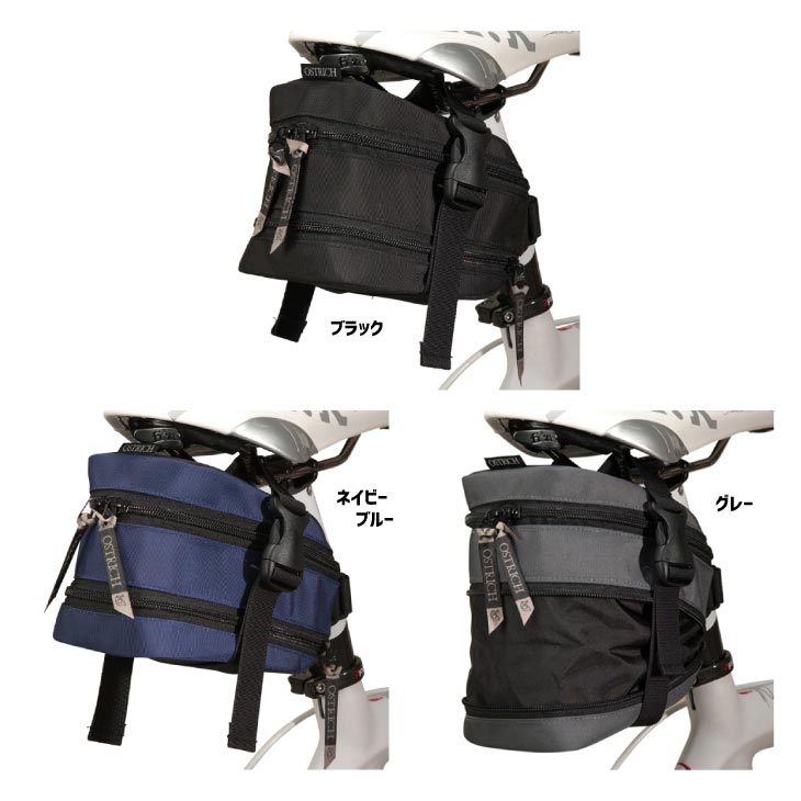 オーストリッチ　バッグ OSTRICH オーストリッチ SP-464 SADDLE BAG サドルバッグ | グッズ