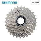 (¨Ǽ)SHIMANO ���ޥ� CS-R8000 �����åȥ��ץ����å� ULTEGRA R8000 ����ƥ���R8000���꡼��