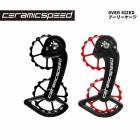 CERAMIC SPEED ߥåԡ ס꡼ۥ륭å Over sized ס꡼ (ᥫ˥)17T/17T 