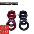 CERAMIC SPEED ����ߥå����ԡ��� BB���å� ����� ����ȥ�ȥ륯BB�ѥ��å�(BSA)(COATED)