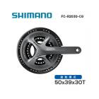 SHIMANO ���ޥ� CLARIS R2000 ����ꥹ FC-R2030-CG 2�ԡ���������󥯥��å� 50x39x30T 8S �������󥬡����� (BB����)