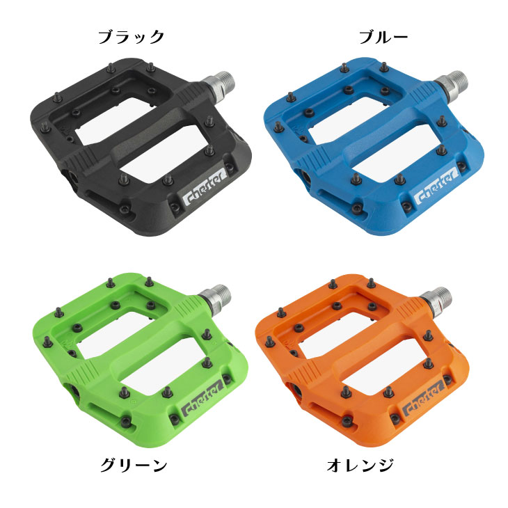 即納あり)RACE FACE レースフェイス CHESTER PEDAL チェスターペダル