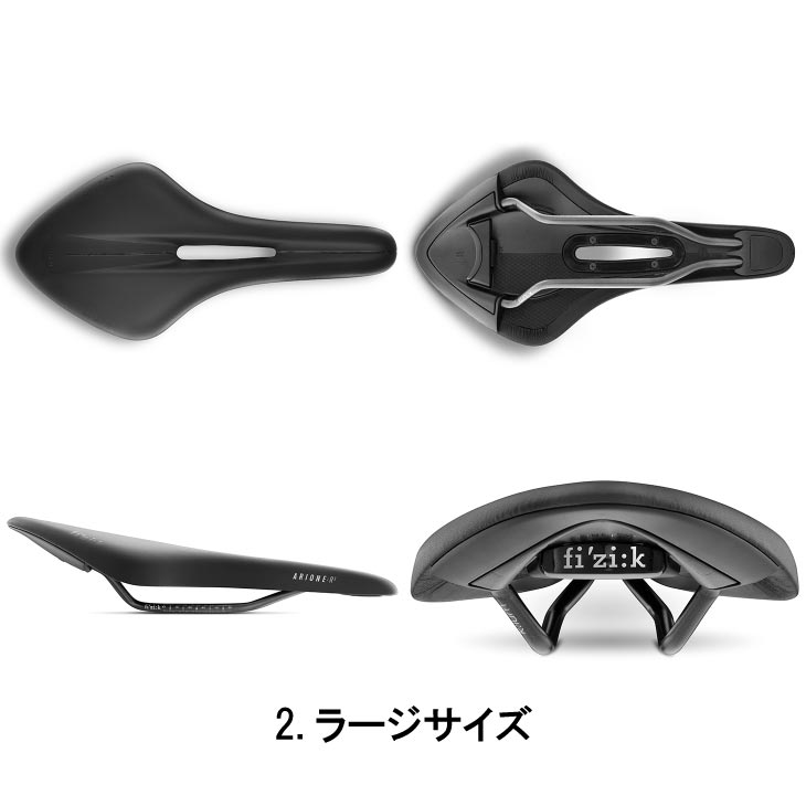 【新品未使用】Fizik サドル ARIONE R3 Open Fizik Arione R3 Open - City Bikes