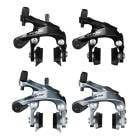 SHIMANO ���ޥ� BR-R7000 SET 105 R7000���꡼�� �֥졼�������ѡ�