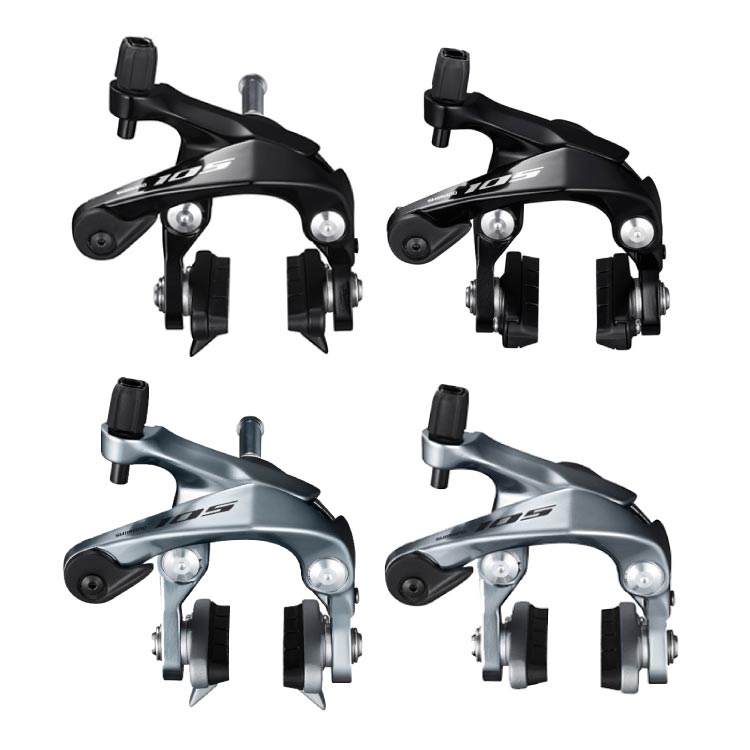 SHIMANO シマノ BR-R7000 SET 105 R7000シリーズ ブレーキ