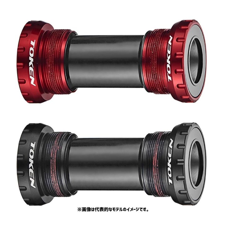 TOKEN トーケン TK878EX ボトムブラケット | グッズ・パーツ（メーカー