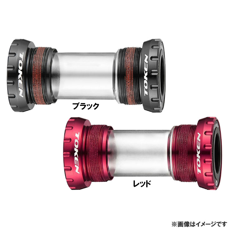 TOKEN �ȡ����� TK877EX �ܥȥ�֥饱�å�