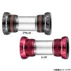 TOKEN �ȡ����� TK877EX �ܥȥ�֥饱�å�