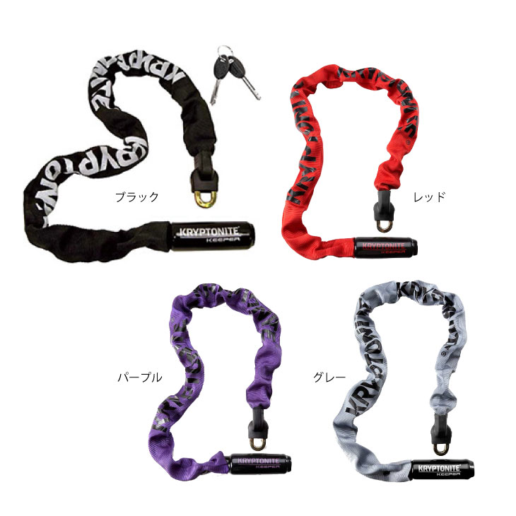 KRYPTONITE クリプトナイト キーパー 785 インテグレーテッド チェーン
