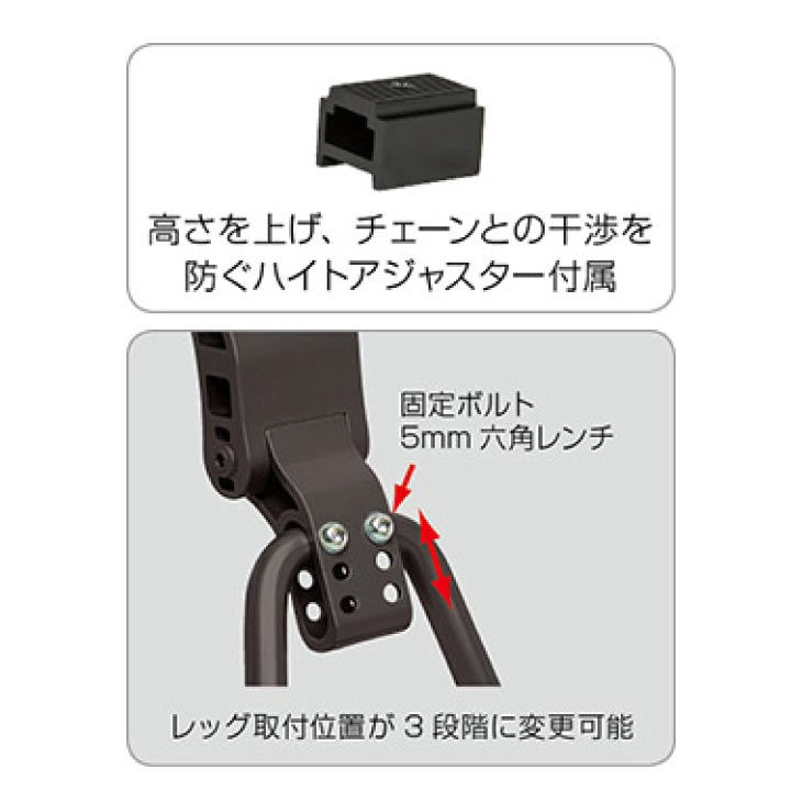 GIZA ギザ CD-125A Adjustable Double Leg Center Stand CD-125A