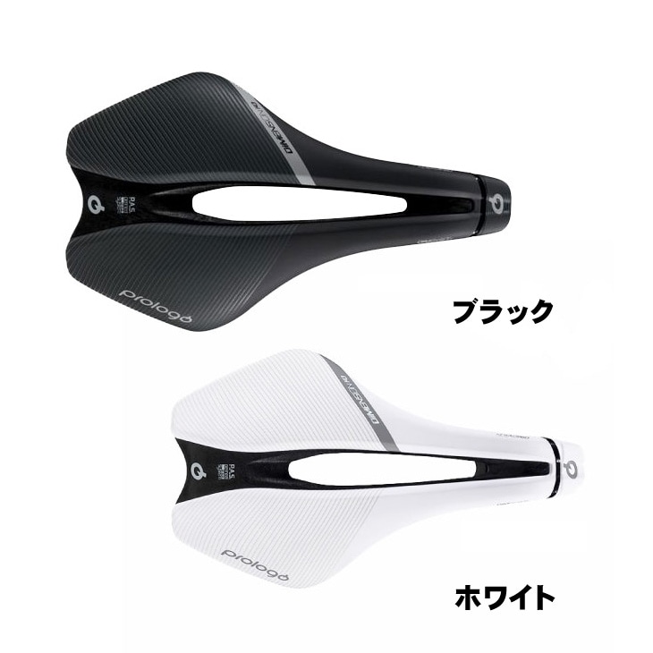 即納)Prologo プロロゴ Dimension TIROX ディメンション TIROX サドル