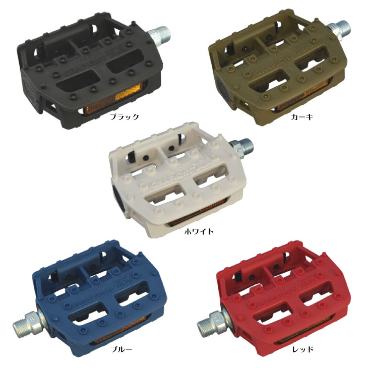 MKS 三ヶ島 ペダル GRAFIGHT-XX グラファイト ダブルエックス