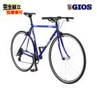 2026 GIOS ������ AMPIO ����ԡ��� �������֥롼 1��8S �������Х���