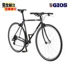 2026 GIOS ������ AMPIO ����ԡ��� �֥�å� 1��8S �������Х���
