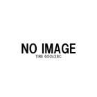 TERN  TIRE  650x28C TERN (1)