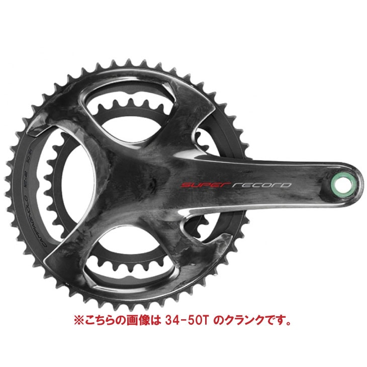 Campagnolo strada pcd144 クランク カンパニョーロ Campagnolo strada pcd144 クランク カンパニョーロ Campagnolo strada