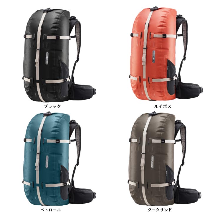 ORTLIEB オルトリーブ ATRACK エートラック 35L バッグ | パーツ