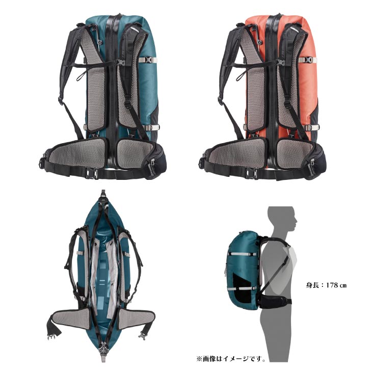 ORTLIEB オルトリーブ ATRACK エートラック 35L バッグ | パーツ