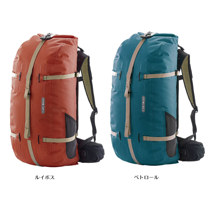ORTLIEB オルトリーブ ATRACK エートラック 45L バッグ | パーツ