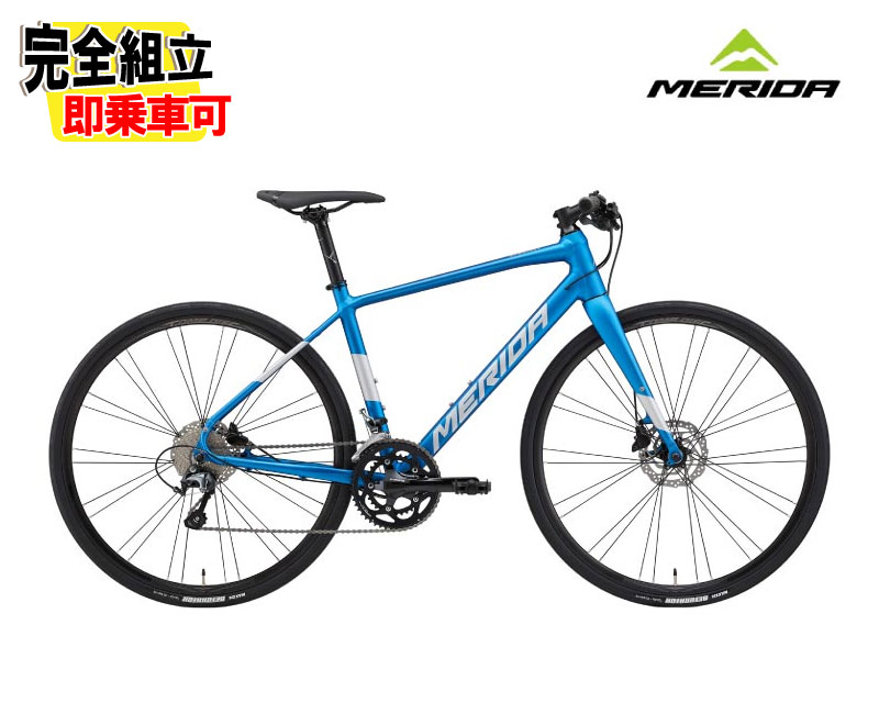 (��ŵ�դ�!)2025 MERIDA ���� GRAN SPEED 300-D ����󥹥ԡ��� 300D ���륯�֥롼(����������С�)��FB11�ۥ������Х���