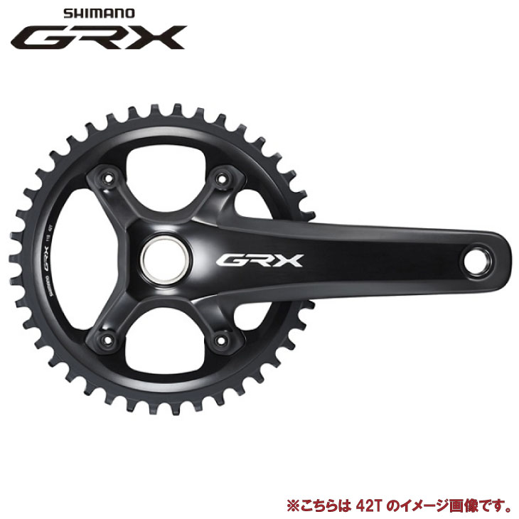 SHIMANO シマノ GRX FC-RX810-1 クランクセット 1x11S | グッズ
