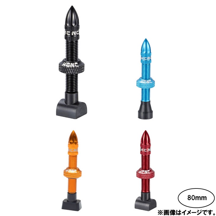 (᡼б)KCNC ̥ ALUMINUM TUBELESS VALVE ߥ塼֥쥹Х 80mm(бܰ:4565mm) 2