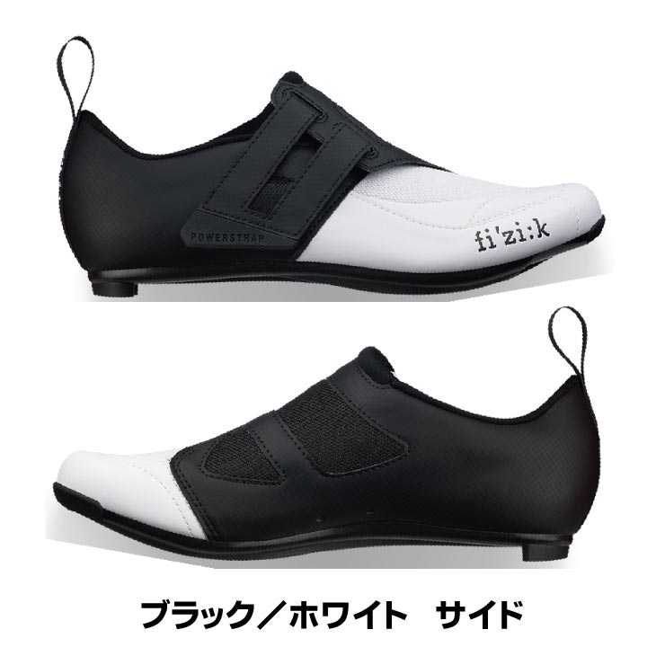 新品未使用 fizik フィジーク R4TRANSIRO EU 38.5 即納)(在庫限り)fizik フィジーク R4 TRANSIRO POWERSTRAP