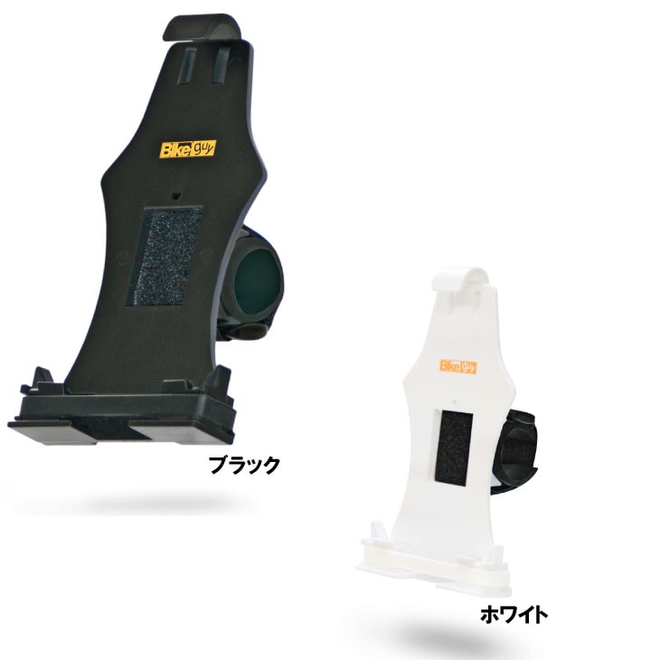 (¨Ǽ)UNICO ��˥� Bikeguy �Х������� ��®��æ ���ޥۥ���� EVO ���ޡ��ȥե���ۥ����