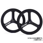 TERN ������ Kitt design Carbon Tri -spoke Front Wheel �ե���ȤΤ� 20����� �������㡼 ��QR�ʤ� (TERN����)