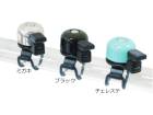 (¨Ǽ)(�᡼�����б�����)TOKYO BELL ����٥� MICRO FLEX BELL �ޥ������ե�å����٥� (TB-510FB3)